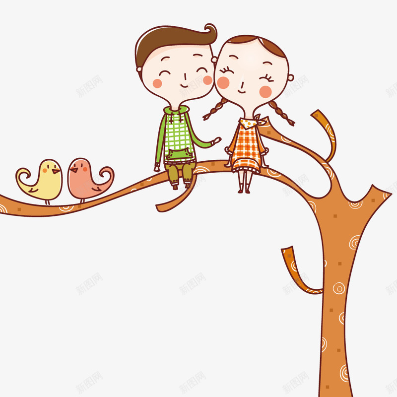 树枝上的情侣png免抠素材_新图网 https://ixintu.com 卡通 情侣 插画 树枝 植物 爱情