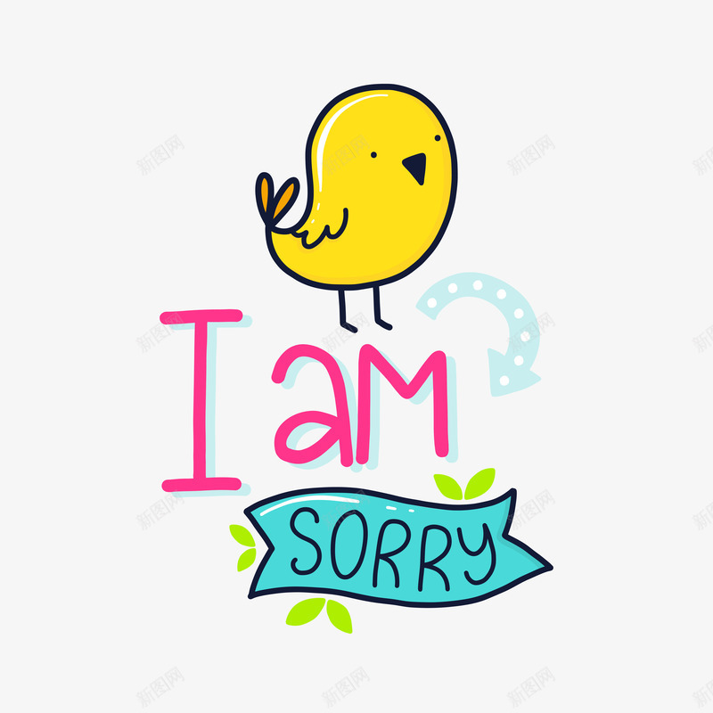 我非常抱歉英文图png免抠素材_新图网 https://ixintu.com 卡通 可爱的 小鸟 我非常抱歉 英文字母 鸟类
