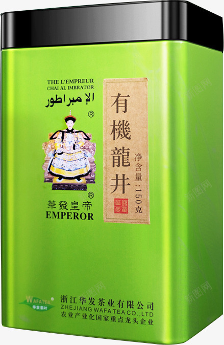 有机龙井茶叶png免抠素材_新图网 https://ixintu.com 有机 特产 罐装 茶叶 龙井