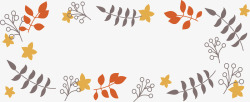 手绘秋天树叶边框素材