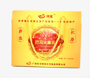火麻茶黄色养生包装茶叶png免抠素材_新图网 https://ixintu.com 养生 包装 茶叶 黄色