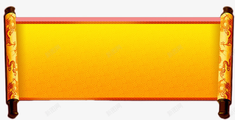 黄色卷轴平面新年png免抠素材_新图网 https://ixintu.com 卷轴 平面 黄色 龙纹