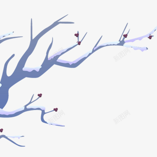 冬季树枝png免抠素材_新图网 https://ixintu.com 冬季装饰 卡通有趣 干枝 手绘树枝 装饰图 雪压树枝