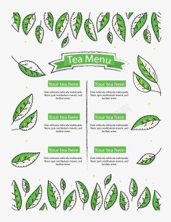 茶叶菜单卡通树叶茶叶菜单矢量图高清图片