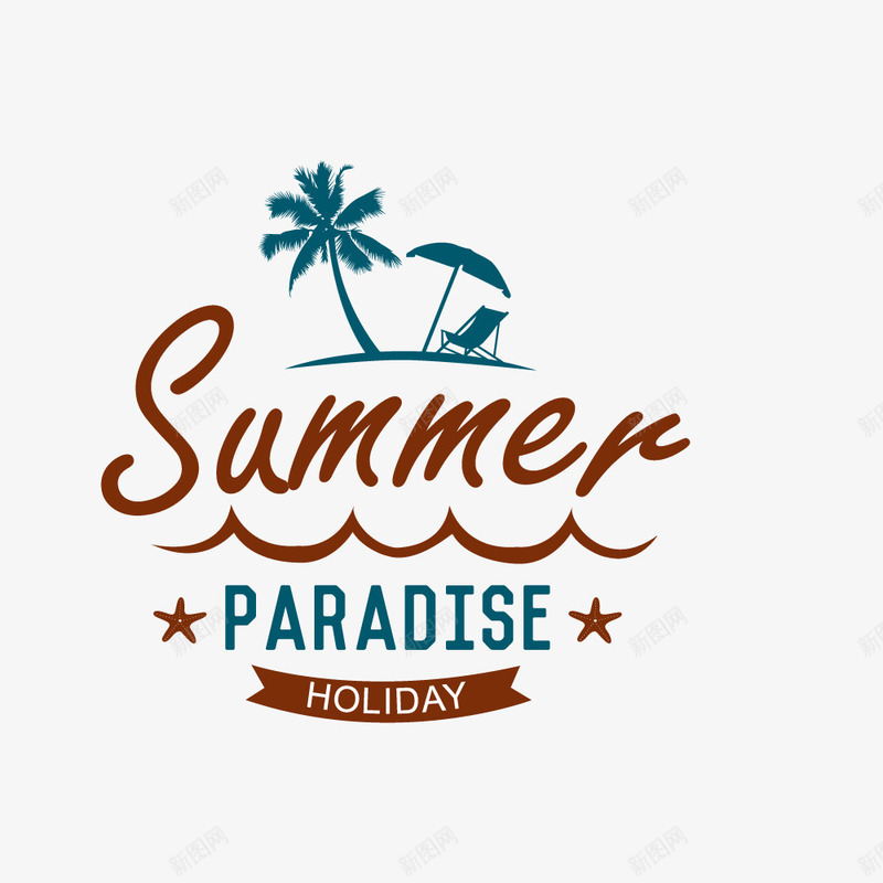 夏季旅行标签png免抠素材_新图网 https://ixintu.com summer 度假 旅游 标签 贴纸