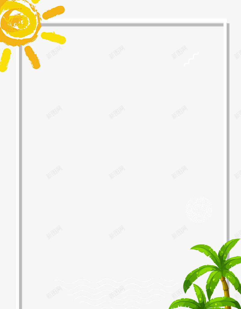 清新手绘夏季海报边框psd免抠素材_新图网 https://ixintu.com 夏季 太阳 手绘 椰树 海报 清新 装饰 边框