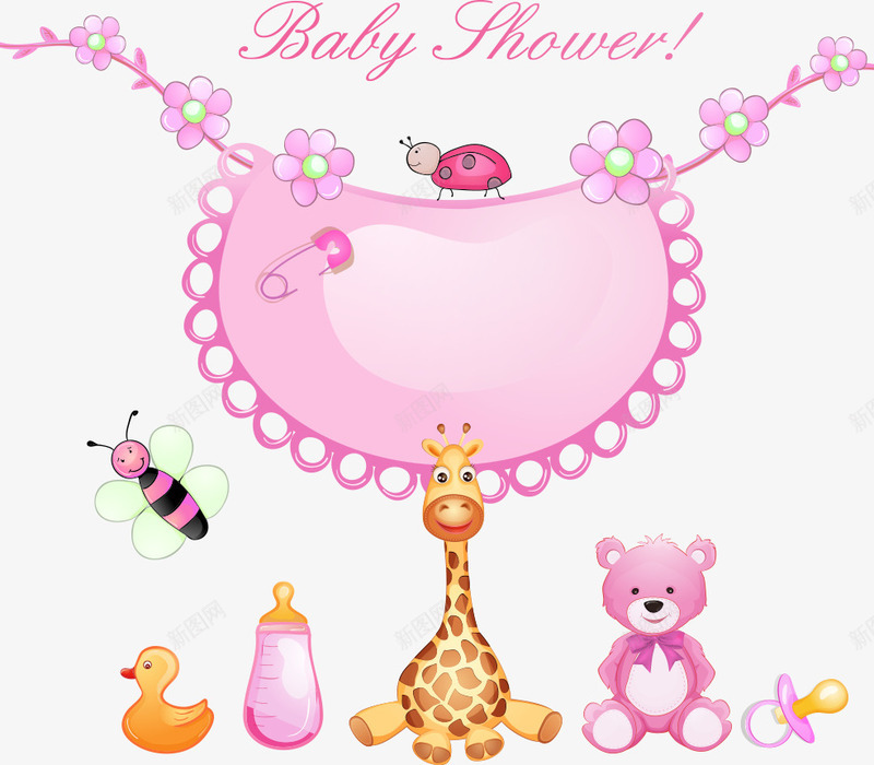 粉色奶瓶和动物玩具png免抠素材_新图网 https://ixintu.com 奶瓶 小熊 小鸭子 玩具 长颈鹿
