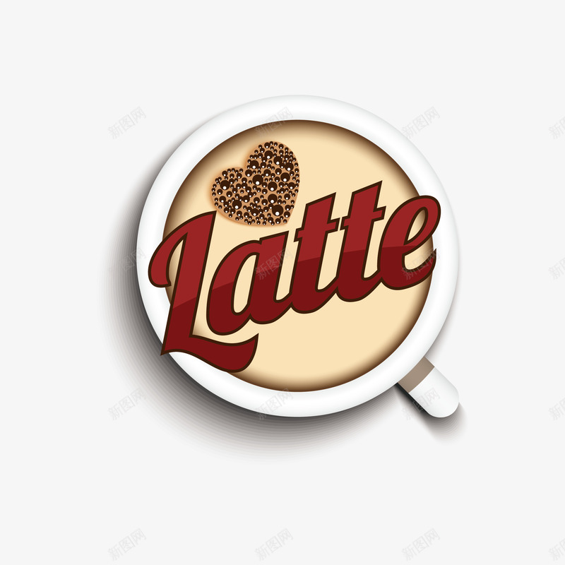 latte咖啡矢量图ai免抠素材_新图网 https://ixintu.com 分层图片 咖啡元素 咖啡矢量 心形咖啡 矢量图