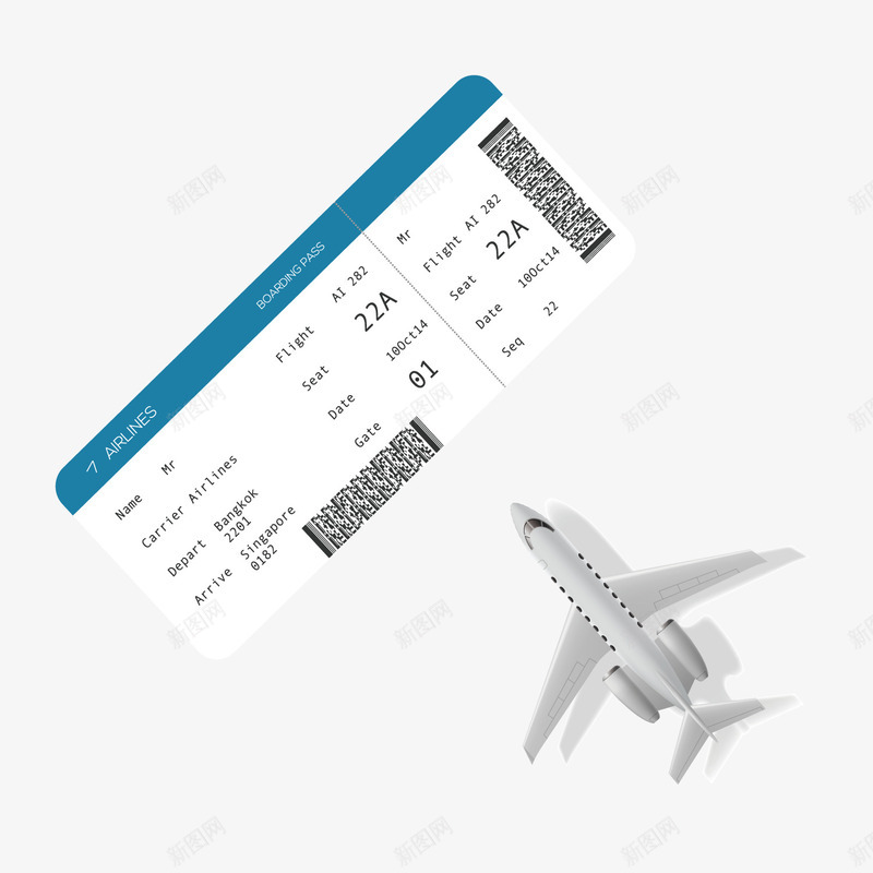 卡通度假机票png免抠素材_新图网 https://ixintu.com 度假 度假素材 机票 飞机