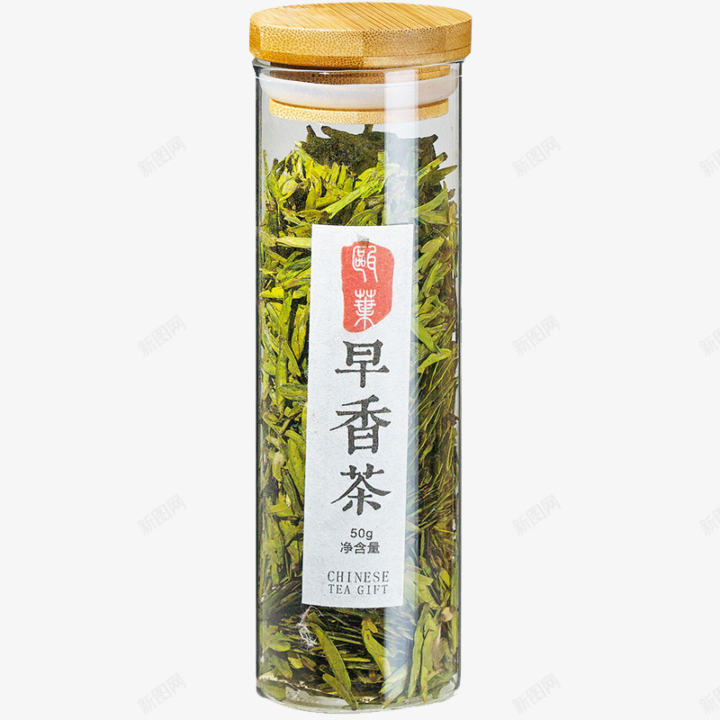 一瓶绿茶叶png免抠素材_新图网 https://ixintu.com 产品实物 免费png素材 早香茶 绿茶 绿茶叶 茶叶