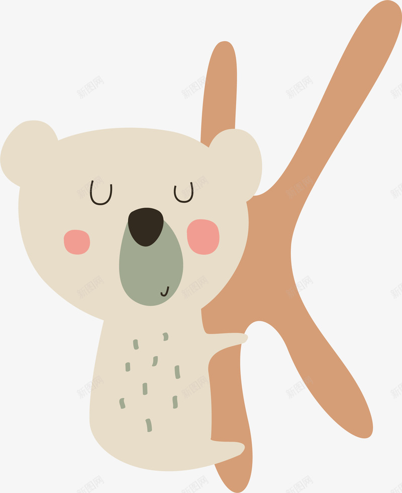 卡通动物png免抠素材_新图网 https://ixintu.com 人偶玩具 动物 卡通动物 卡通手绘 可爱 树懒 树枝