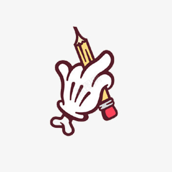 手拿着钢笔png免抠素材_新图网 https://ixintu.com 卡通 学习 手势 文具