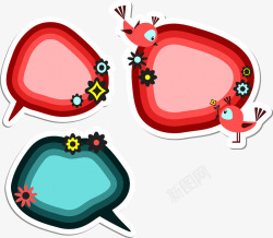 多彩气泡对话框素材