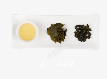 茶具茶叶png免抠素材_新图网 https://ixintu.com 好茶 茶文化 茶道