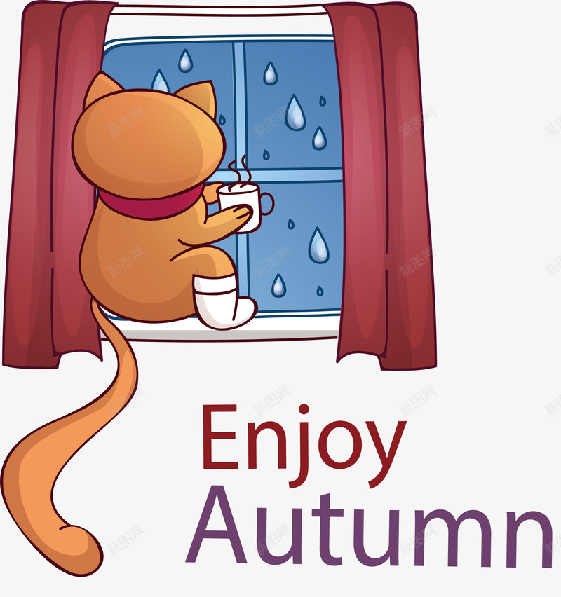 坐在窗台的猫咪png免抠素材_新图网 https://ixintu.com 喝咖啡 望着窗外 矢量png 秋天