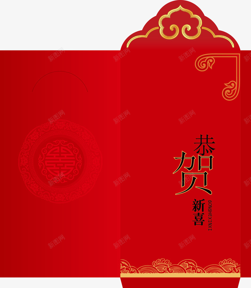 打开的烫金红包矢量图ai免抠素材_新图网 https://ixintu.com 打开的红包 新年 烫金 装饰 矢量图