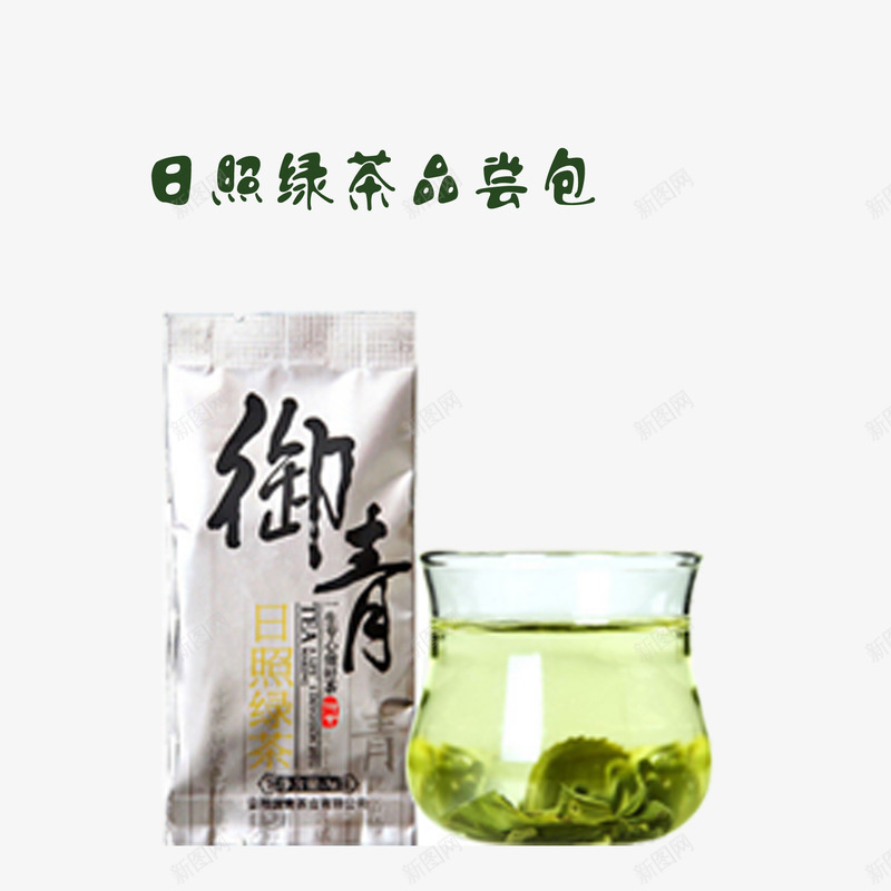 日照绿茶品尝包psd_新图网 https://ixintu.com 绿茶 茶叶 茶叶包装