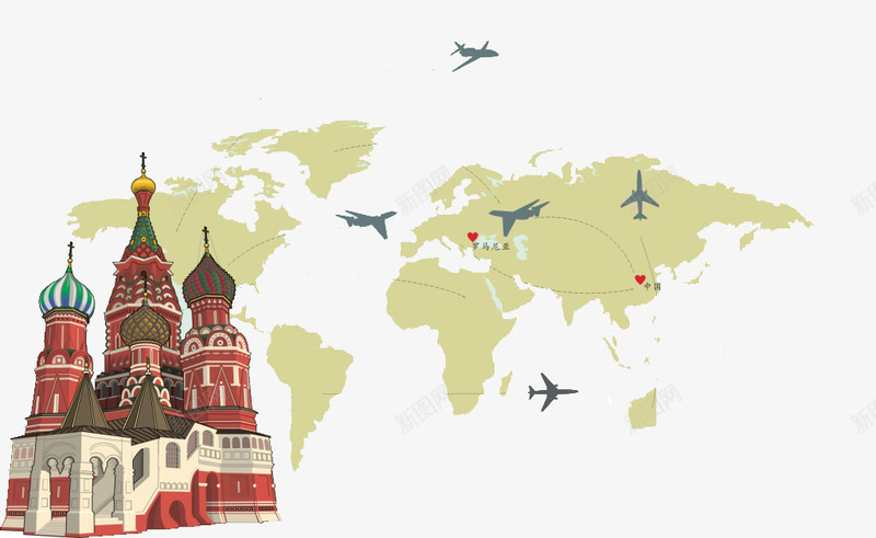 世界旅游png免抠素材_新图网 https://ixintu.com 世界旅游 俄罗斯 城堡 飞机