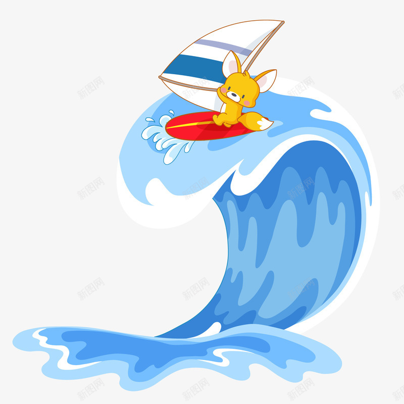冲浪的狐狸png免抠素材_新图网 https://ixintu.com 冲浪 卡通 夏季 帆船
