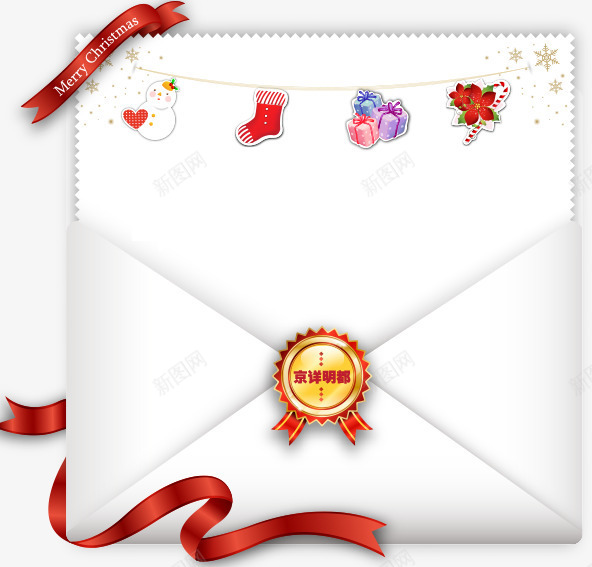 圣诞节信封png免抠素材_新图网 https://ixintu.com 丝带 圣诞节信封 圣诞节元素 徽章 红色飘带
