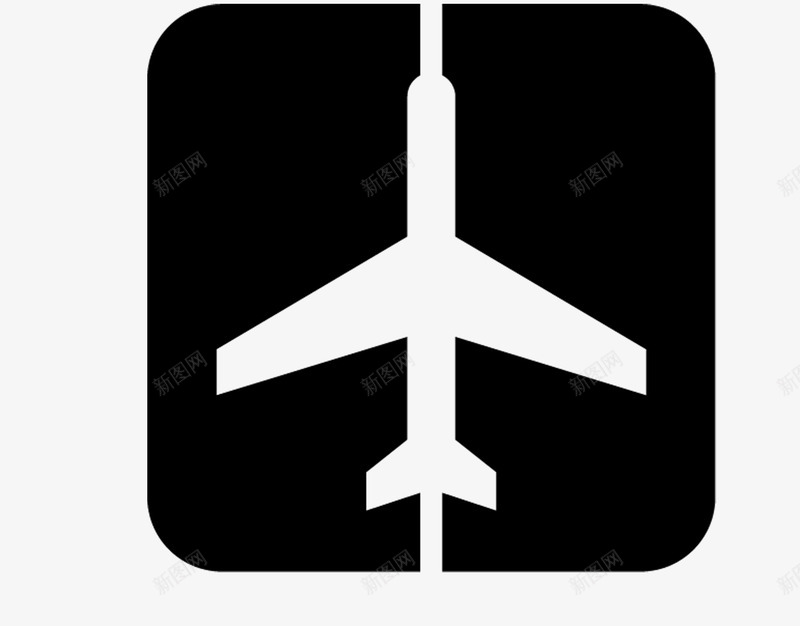 手绘飞机标识图标png_新图网 https://ixintu.com PNG 手绘 标识 飞机