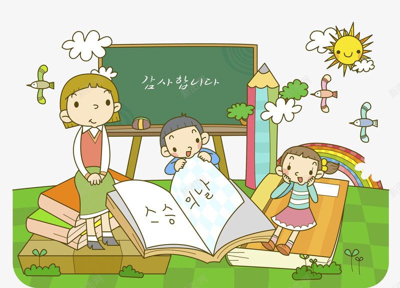 读书的孩子png免抠素材_新图网 https://ixintu.com 书本 小鸟卡通 彩虹 认真的 读书 铅笔 黑板