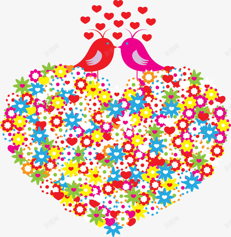 我真的爱你png免抠素材_新图网 https://ixintu.com 两只小鸟花 心形 爱心 粉色背景 红色