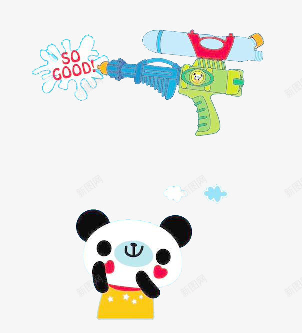 儿童玩具水枪png免抠素材_新图网 https://ixintu.com 儿童 卡通萌图 小熊猫 玩具水枪