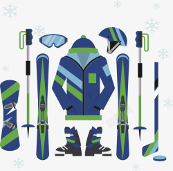 蓝绿色滑雪运动装备矢量图素材