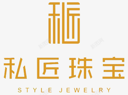 匠字logo图标图标