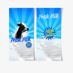 营养牛奶素材