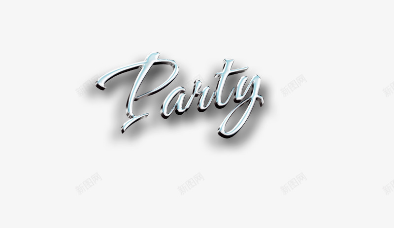 PARTY艺术字png免抠素材_新图网 https://ixintu.com PARTY 光晕 派对 白色 艺术字