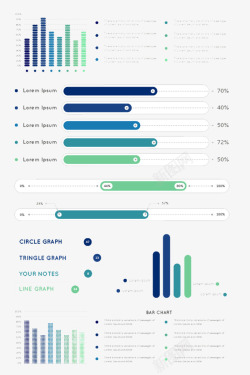 组合几何条形图柱素材