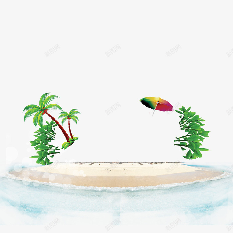 夏季旅游休假png免抠素材_新图网 https://ixintu.com 休假 夏季 旅游 椰树 海滩 遮阳伞
