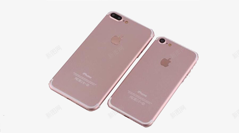 iPhone7png免抠素材_新图网 https://ixintu.com iPhone7 产品实物 粉色苹果7手机 苹果7 高清手机细节图片