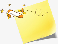 手绘小飞机纸张教师节素材