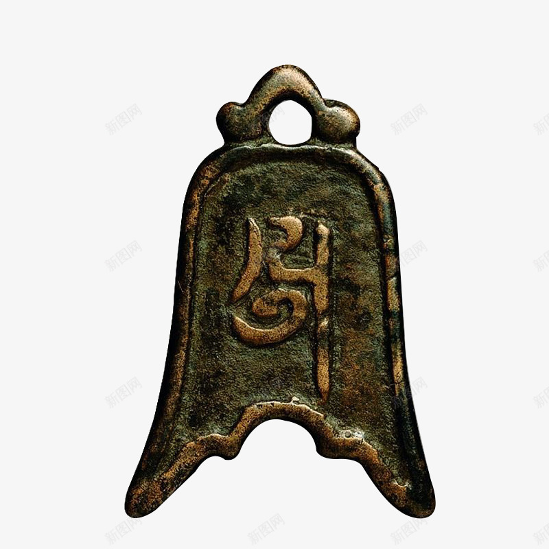 古代令牌古风文化png免抠素材_新图网 https://ixintu.com 中国风 历史文化 古代令牌 游戏行业