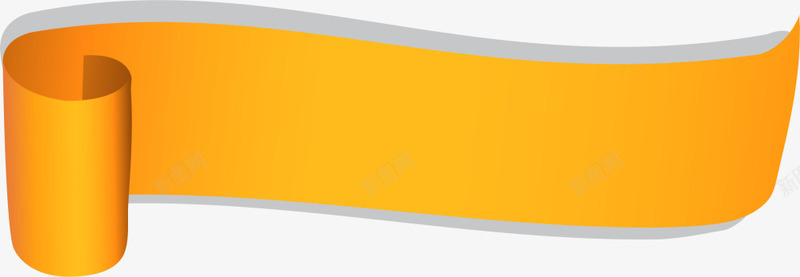 创意黄色条幅png免抠素材_新图网 https://ixintu.com 光晕 创意条幅 弯曲条幅 阴影 黄色丝带 黄色条幅