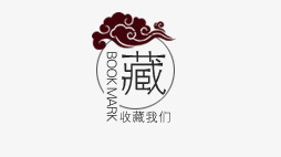 收藏店铺收藏土色收藏png免抠素材_新图网 https://ixintu.com 收藏