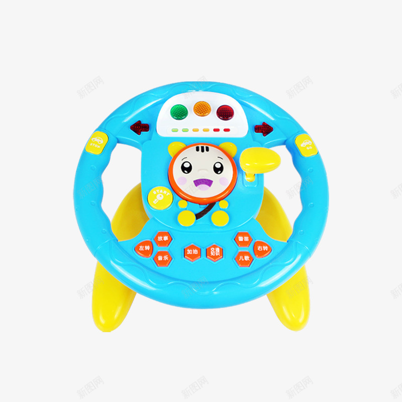 儿童玩具方向盘png免抠素材_新图网 https://ixintu.com 产品实物图 儿童玩具 方向盘 玩具