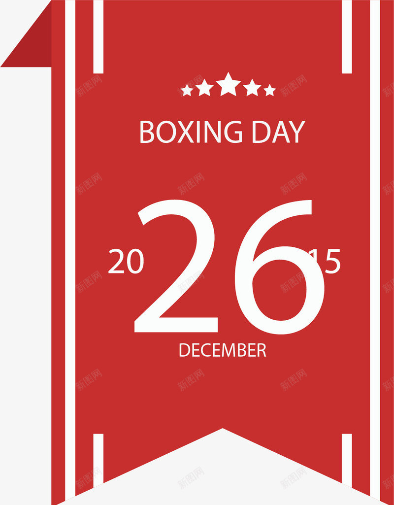 红色节日折扣标签png免抠素材_新图网 https://ixintu.com BOXING DAY 丝带 促销 折扣 标签 红色 节礼日