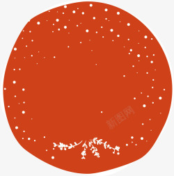 橙红色圆形边框素材