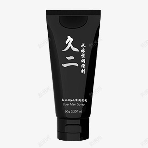 成人用品png免抠素材_新图网 https://ixintu.com 产品实拍 成人情趣 成人玩具