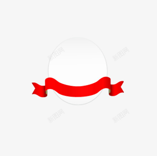 圆形丝带组合png免抠素材_新图网 https://ixintu.com 创意 白色 红色 组合元素
