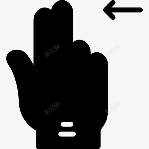 拖图标png_新图网 https://ixintu.com 姿势 左箭头 手 手势 手和手势 手指拖动 触摸屏