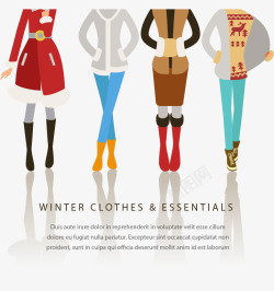 女性冬季服装矢量图素材