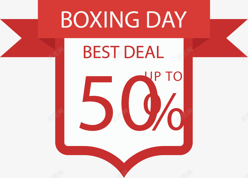 红色节日折扣标签png免抠素材_新图网 https://ixintu.com BOXING DAY 丝带 促销 折扣 标签 红色 节礼日