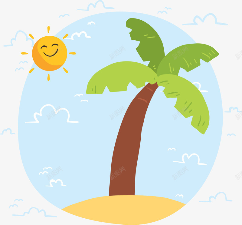 微笑卡通树木太阳png免抠素材_新图网 https://ixintu.com 圆形标签 夏天 夏季 岛屿 微笑太阳 树木 椰树