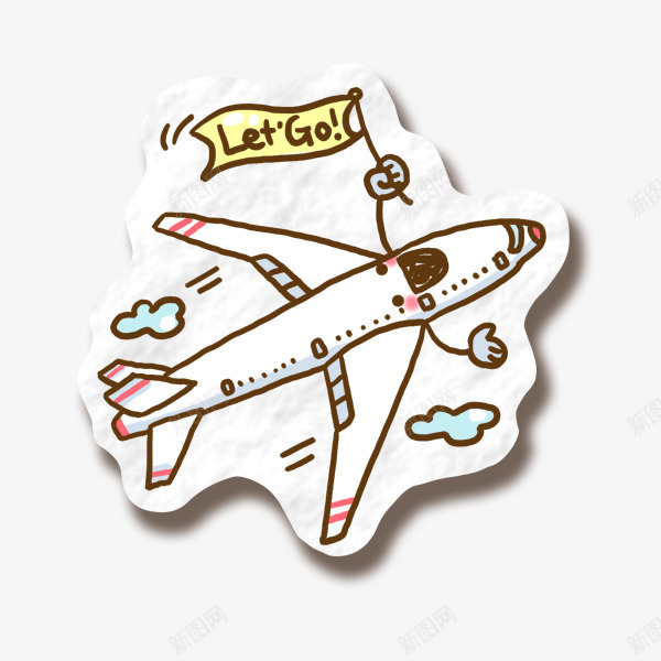 卡通旅游图标png_新图网 https://ixintu.com 卡通 图标 手绘 装饰 飞机