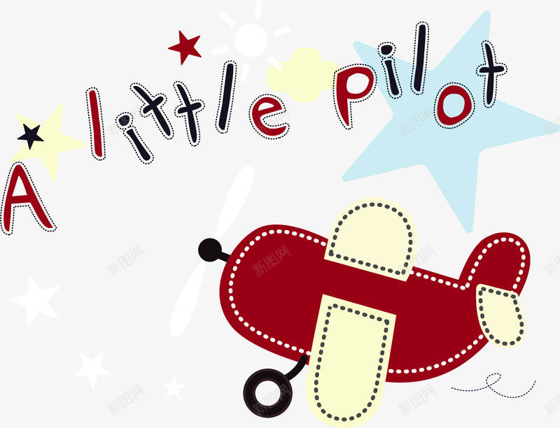 卡通可爱飞机png免抠素材_新图网 https://ixintu.com 儿童 卡通 可爱飞机 手绘飞机 欢快 装饰 装饰图案 飞机